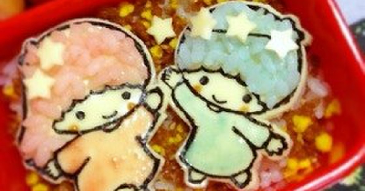 キキララ キャラ弁 レシピ 作り方 By あゆめっこ クックパッド 簡単おいしいみんなのレシピが377万品