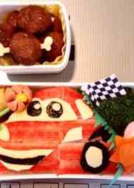みんなが作ってる キャラ弁 カーズのレシピ クックパッド 簡単おいしいみんなのレシピが360万品