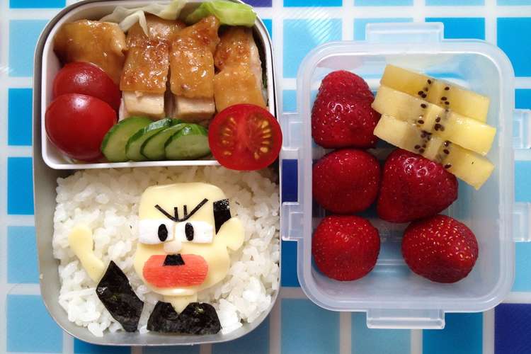 年長さんのお弁当 かみなりさん レシピ 作り方 By Daisukemom クックパッド 簡単おいしいみんなのレシピが353万品