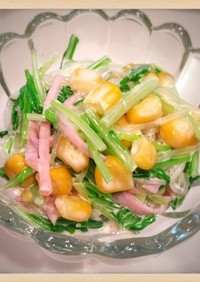 水菜と春雨のマヨちゃんサラダ