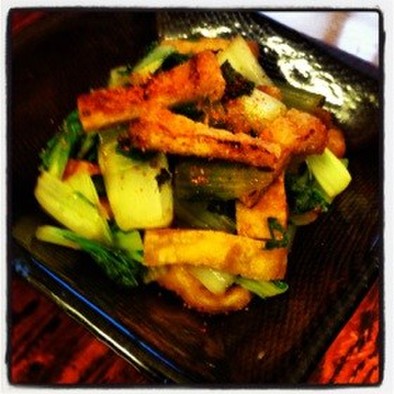 フレッシュ広島菜とおあげの和え物の写真