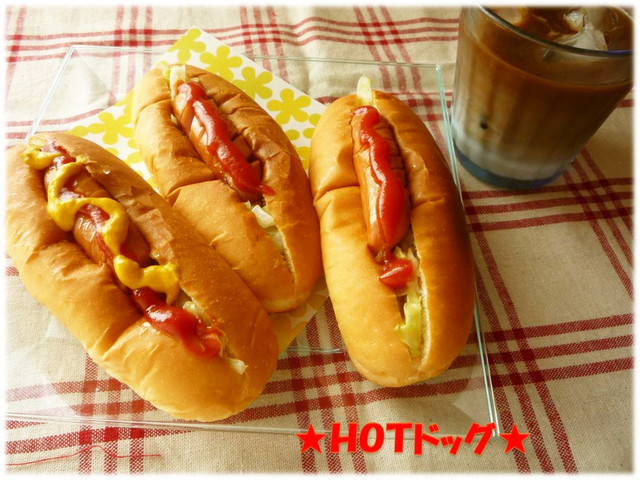 甘酢キャベツがポイント ホットドック レシピ 作り方 By ママんま クックパッド 簡単おいしいみんなのレシピが377万品 甘酢キャベツがポイント ホットドック レシピ 作り方 By ママんま クックパッド 簡単おいしいみんなのレシピが377万品