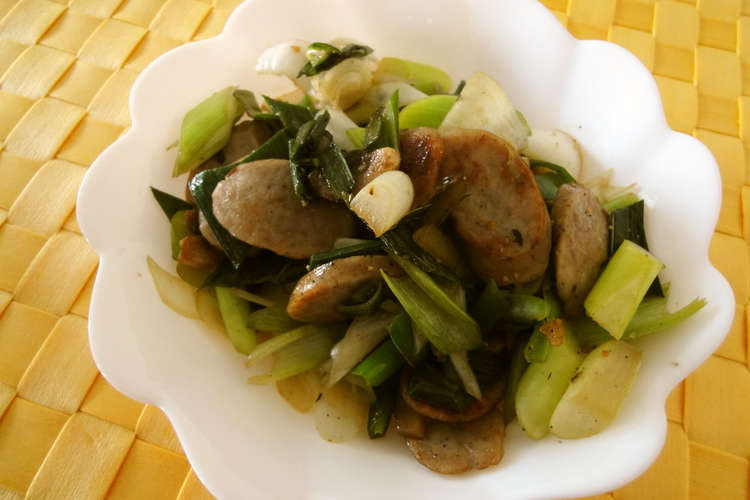 リーク 野菜