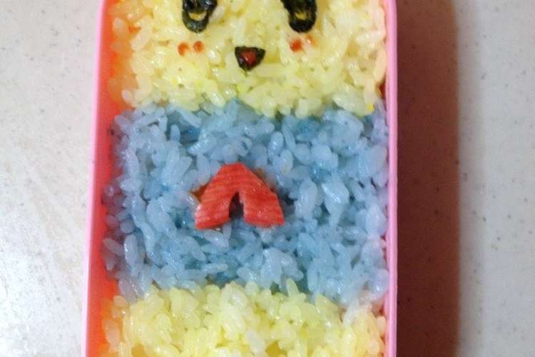 ふなっしーキャラ弁デコ弁 詰めご飯ver レシピ 作り方 By しろのちゃん クックパッド 簡単おいしいみんなのレシピが357万品