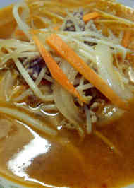 みんなが作ってる ラーメンスープ 手作り 味噌のレシピ クックパッド 簡単おいしいみんなのレシピが355万品