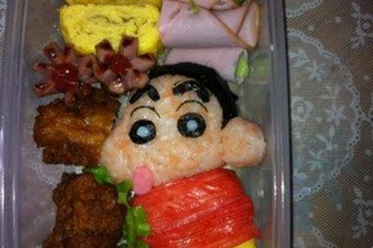 クレヨンしんちゃんキャラ弁 レシピ 作り方 By くらみち クックパッド 簡単おいしいみんなのレシピが360万品