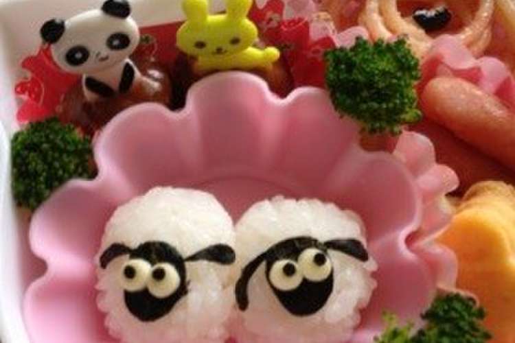 ショーンのコロコロおにぎり キャラ弁 レシピ 作り方 By チュウリップ クックパッド 簡単おいしいみんなのレシピが362万品
