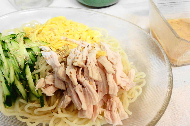 簡単 蒸し鶏の冷やし中華 レシピ 作り方 By ゆうゆう0221 クックパッド 簡単おいしいみんなのレシピが357万品
