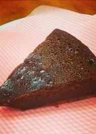 みんなが作ってる アムウェイ チョコレートケーキのレシピ クックパッド 簡単おいしいみんなのレシピが350万品