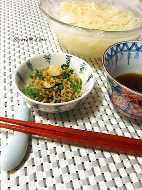 素麺・冷や麦の薬味☆まぜてどうぞシソ茗荷