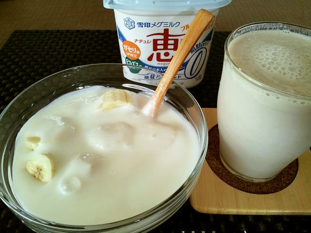 プチ断食 バナナヨーグルト レシピ 作り方 By Atsushi009 クックパッド 簡単おいしいみんなのレシピが377万品
