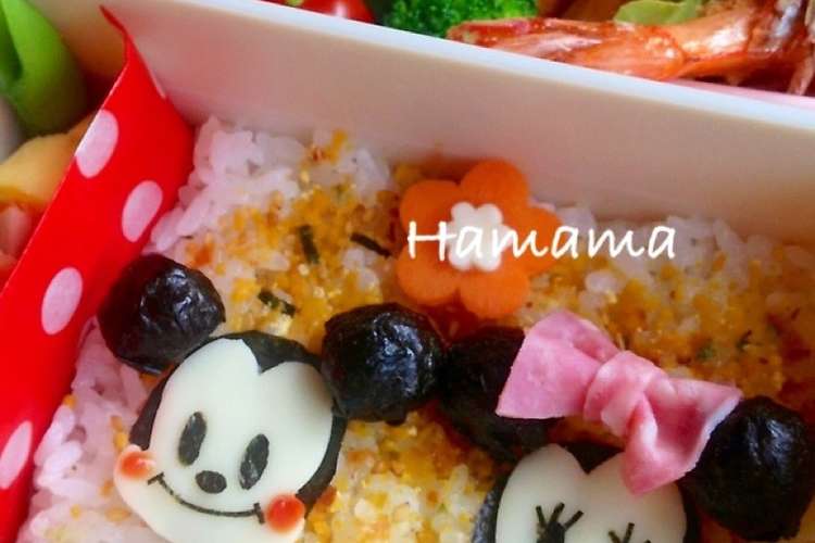 耳だけ立体 ミッキー ミニーキャラ弁 レシピ 作り方 By Haママ クックパッド 簡単おいしいみんなのレシピが357万品