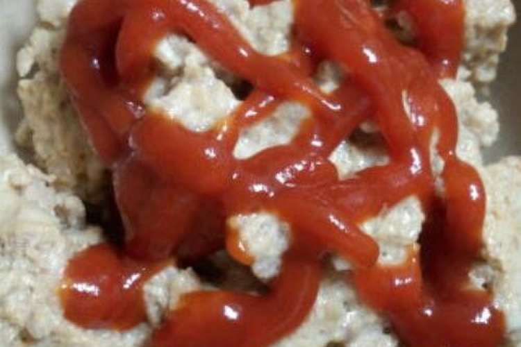 チーズのハンバーグ レンジでチン レシピ 作り方 By Mayumicafe クックパッド 簡単おいしいみんなのレシピが359万品