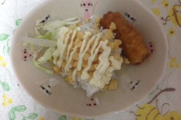 アカン飯 なんちゃって天丼 レシピ 作り方 By ハナマル クックパッド 簡単おいしいみんなのレシピが352万品