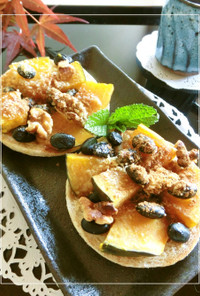 黒豆×南瓜×胡桃のトースト