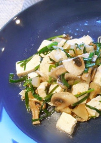 レンジで簡単～ザーサイと豆腐の炒め物