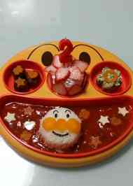 みんなが作ってる 二歳 バースデー プレート アンパンマンのレシピ クックパッド 簡単おいしいみんなのレシピが356万品
