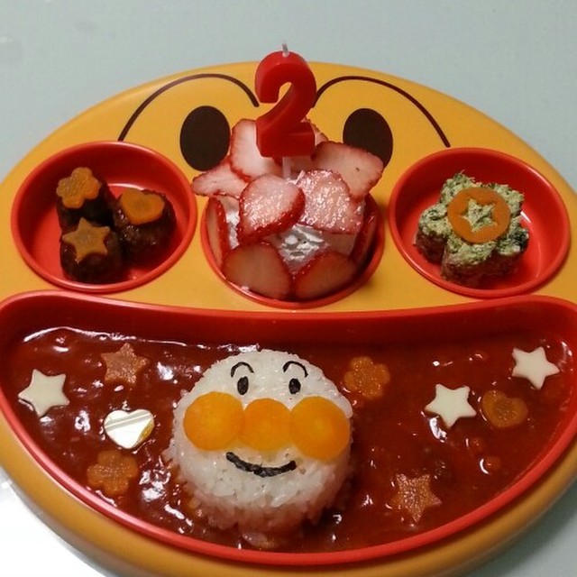 2歳の誕生日 アンパンマンプレート レシピ 作り方 By choppermam クックパッド 簡単おいしいみんなのレシピが356万品 2歳の誕生日 アンパンマンプレート レシピ 作り方 By choppermam クックパッド 簡単おいしいみんなのレシピが356万品