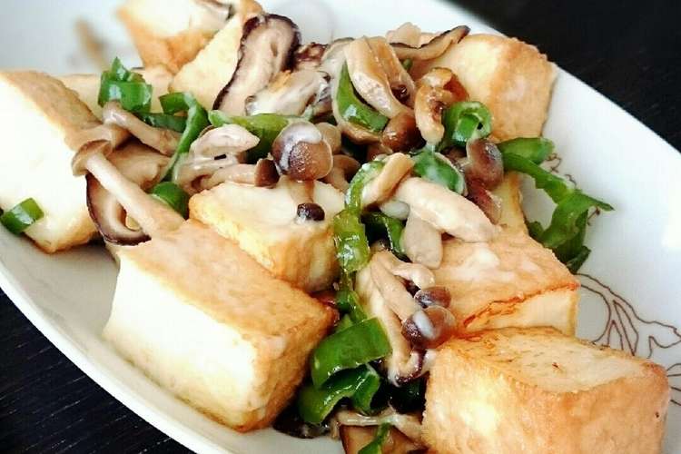めんつゆだけ 厚揚げのチーズ焼き レシピ 作り方 By あいもも クックパッド 簡単おいしいみんなのレシピが360万品