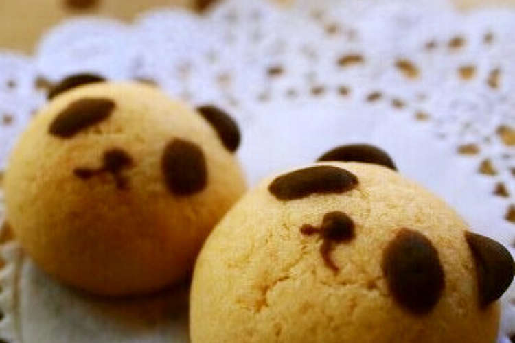 ぱんだクッキー アイシングクッキー レシピ 作り方 By アリと角砂糖 クックパッド 簡単おいしいみんなのレシピが360万品