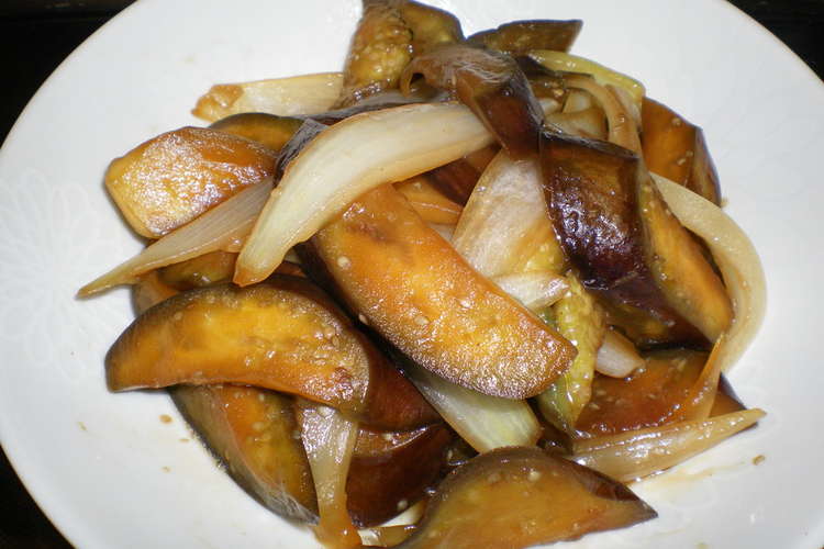 なすと玉ねぎの炒め物 しょう油味 レシピ 作り方 By お魚キッチン クックパッド 簡単おいしいみんなのレシピが352万品