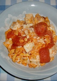 トマトと卵と豆腐の体にやさしい炒め物