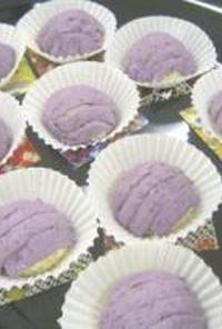 紫イモのモンブラン風！