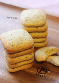 フープロ簡単♫紅茶アイスボックスクッキー