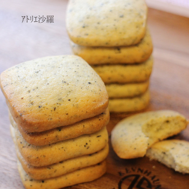 フープロ簡単 紅茶アイスボックスクッキー レシピ 作り方 By ｱﾄﾘｴ沙羅 クックパッド 簡単おいしいみんなのレシピが349万品