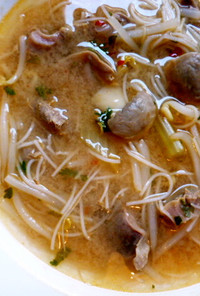 砂肝のトムヤンクン風スープ