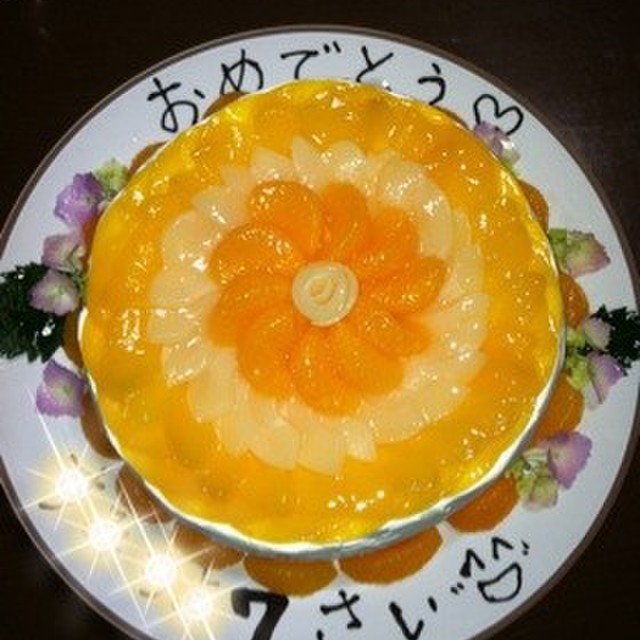 缶詰様々 夏のバースデーケーキ レシピ 作り方 By リナママ クックパッド