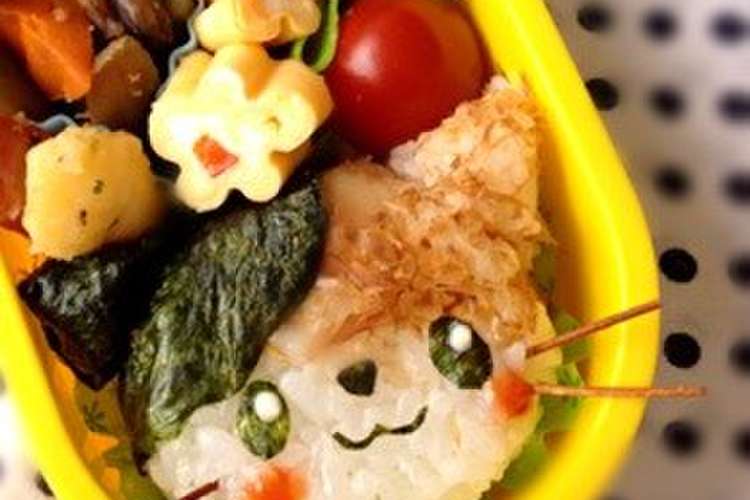 のりとかつおぶしで三毛猫ちゃん キャラ弁 レシピ 作り方 By Akemi3mama クックパッド