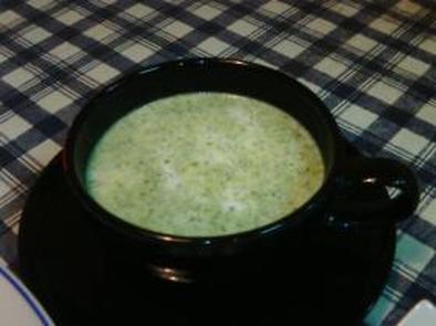 ◆グリーンスープ◆の写真