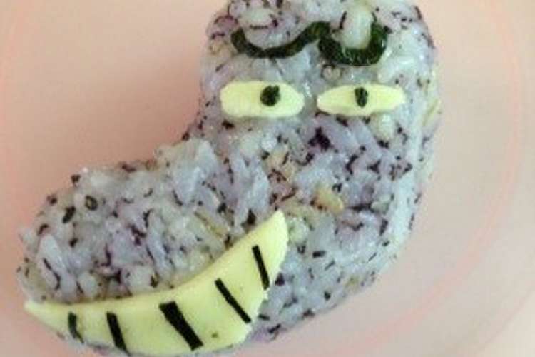 子供が喜ぶご飯 カラバッチョ レシピ 作り方 By Rurimama47 クックパッド 簡単おいしいみんなのレシピが354万品