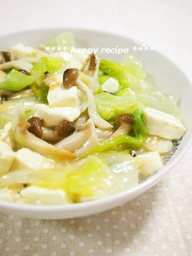 簡単!豆腐・きのこ・レタスの塩あん炒め
