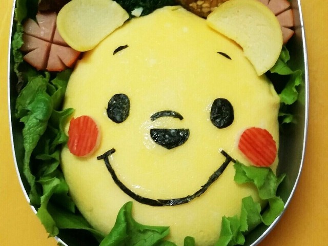 オムライスでプーさん キャラ弁 レシピ 作り方 By 朋愛t クックパッド 簡単おいしいみんなのレシピが353万品