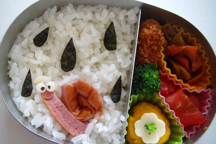 キャラ弁 かたつむり弁当 レシピ 作り方 By 夕空 クックパッド 簡単おいしいみんなのレシピが360万品