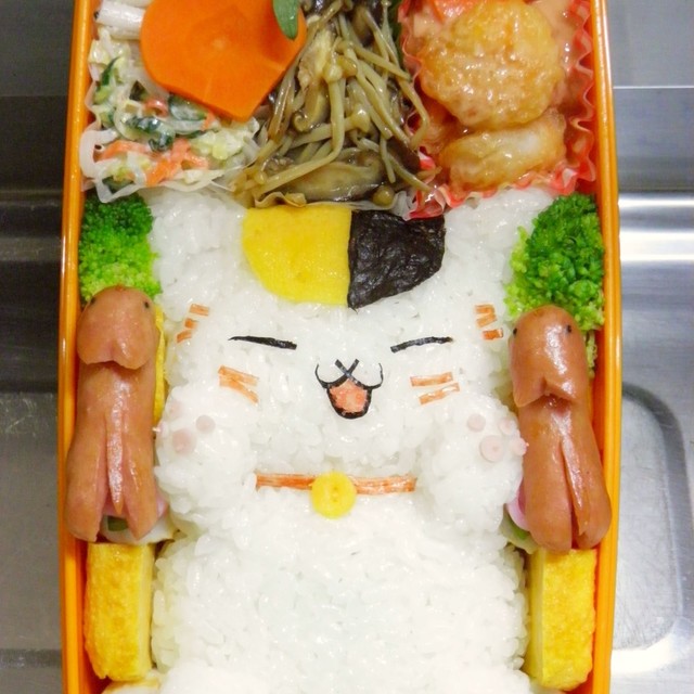 キャラ弁 ニャンコ先生 レシピ 作り方 By おとめてお クックパッド 簡単おいしいみんなのレシピが355万品 キャラ弁 ニャンコ先生 レシピ 作り方 By おとめてお クックパッド 簡単おいしいみんなのレシピが355万品