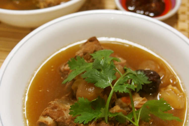 圧力鍋で簡単に 本格派中華薬膳スープ レシピ 作り方 By Saki1010 クックパッド 簡単おいしいみんなのレシピが360万品