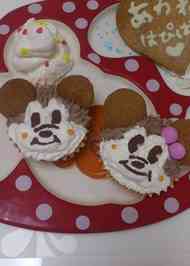 みんなが作ってる ディズニー カップケーキのレシピ クックパッド 簡単おいしいみんなのレシピが370万品