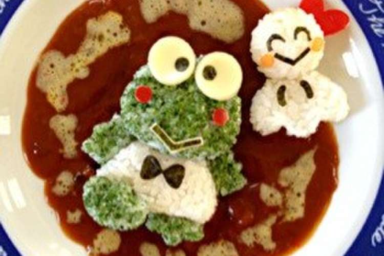 キャラカレー けろけろけろっぴ レシピ 作り方 By Hirorin クックパッド 簡単おいしいみんなのレシピが360万品