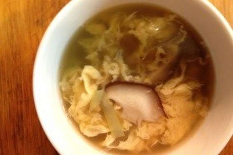 夜中のスープ 卵 ネギ 椎茸 優しい味 レシピ 作り方 By Okawari00 クックパッド 簡単おいしいみんなのレシピが360万品
