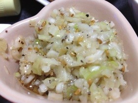 ごはんが進む!特製ネギ塩タレ♪