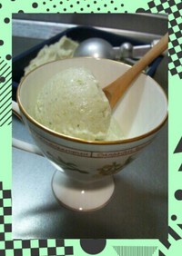 ブロッコリーのアイスクリーム