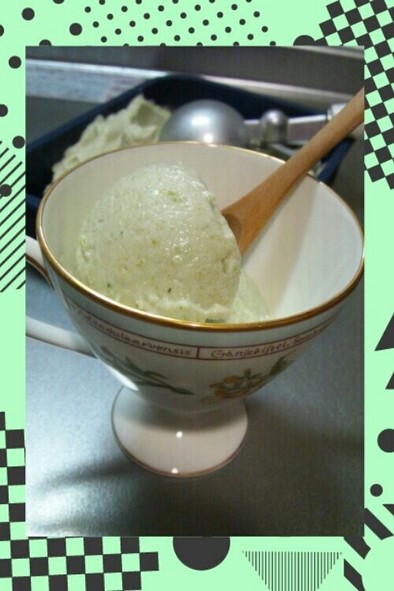 ブロッコリーのアイスクリームの写真