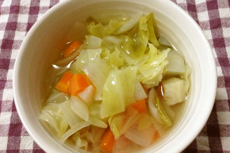 たっぷりヘルシー 野菜ゴロゴロスープ レシピ 作り方 By Ikunana クックパッド