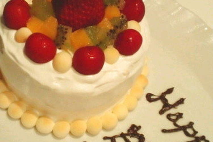 おめでとう 一歳のお誕生日離乳食ケーキ レシピ 作り方 By Puni クックパッド