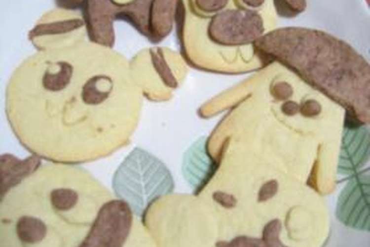 似ているかしら キャラクタークッキー レシピ 作り方 By Chikappe クックパッド 簡単おいしいみんなのレシピが366万品