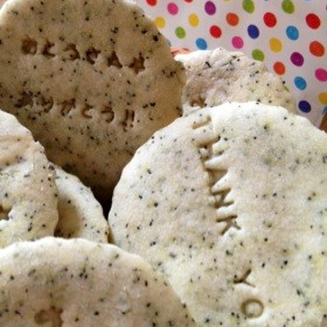 卵バターなし！アールグレイクッキー レシピ・作り方 by ドラゴンのまま 【クックパッド】 簡単おいしいみんなのレシピが386万品