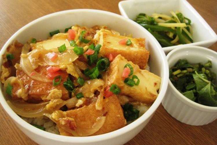 簡単 厚揚げ丼 レシピ 作り方 By Ritotsu クックパッド 簡単おいしいみんなのレシピが352万品